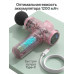 Перкуссионный массажер для тела, шеи и спины DFC VM-SQ-7017P