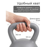 Гиря 10 кг мягкая DFC темно-серая