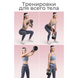 Гиря 10 кг мягкая DFC темно-серая