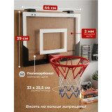 Баскетбольный щит DFC SPORTSOUL, 43,9 х 38,5 см, складной