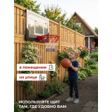 Баскетбольный щит DFC SPORTSOUL, 43,9 х 38,5 см, складной
