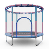 Батут детский DFC A.KOU KIDS 48" (122 см) с сеткой