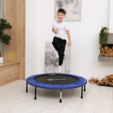 Батут DFC Kinertial 48'' синий