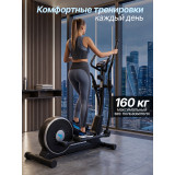 Эллиптический тренажер DFC Merach SQ-2316B / Bluetooth