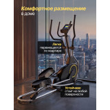 Кросстрейнер  DFC TEZEWA E-T1903-pro
