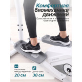 Эллиптический тренажер DFC MAXKARE ET-SJ2508W / магнитный, до 130 кг