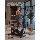 Эллиптический тренажер DFC Merach SQ-2316B / Bluetooth