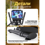 Кросстрейнер  DFC TEZEWA E-T1903-pro