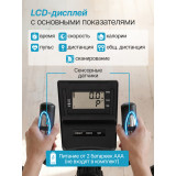 Эллиптический тренажер DFC Condition SQ-2300C / магнитный, до 110 кг
