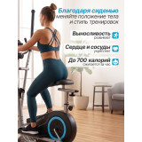 Эллиптический тренажер DFC Condition SQ-2300C / магнитный, до 110 кг