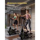 Кросстрейнер  DFC TEZEWA E-T1903-pro