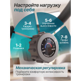 Эллиптический тренажер DFC MAXKARE ET-SJ2508W / магнитный, до 130 кг