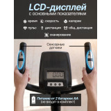 Эллиптический тренажер DFC Merach SQ-2316B / Bluetooth