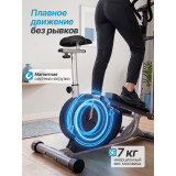 Эллиптический тренажер DFC Condition SQ-2300C / магнитный, до 110 кг