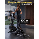Кросстрейнер  DFC TEZEWA E-T1903-pro