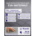 Будо-мат EVA DFC 100 x 100 см, 20 мм, цвет серо-графитовый