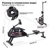 Водный гребной тренажер HouseFit