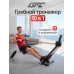 Гребной тренажер DFC Bodycoach, с резиновыми тросами