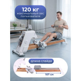 Гребной тренажер DFC YESOUL SQ-RM2002YL, водный