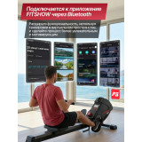 Гребной тренажер DFC PRO-FORM SQ-RM901PF, магнитный