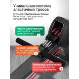 Гребной тренажер DFC Bodycoach, с резиновыми тросами