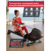 Гребной тренажер DFC PRO-FORM SQ-RM901PF, магнитный