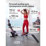 Гребной тренажер DFC Bodycoach, с резиновыми тросами