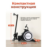 Гребной тренажер DFC ECHANFIT, складной