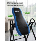 Инверсионный стол DFC IT310 складной