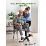 Велотренажер мини DFC B813