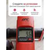 Велотренажер мини DFC Rolling Power B1R