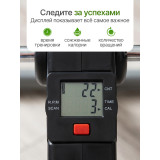 Велотренажер мини DFC B813