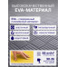 Будо-мат EVA DFC 100 x 100 см, 20 мм, цвет желто-графитовый