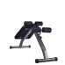 Скамья для пресса DFC PURE SQ-8073 / до 113 кг