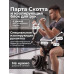 Скамья силовая универсальная с опциями DFC SPORTSOUL SBE2Q