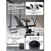 Скамья силовая универсальная с опциями DFC SPORTSOUL SBE2Q