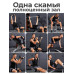 Скамья силовая универсальная с опциями DFC SPORTSOUL SBE2Q