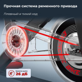 Спин-байк DFC Pooboo / магнитный, до 120 кг