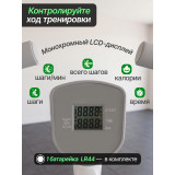 Министеппер с поручнем DFC SC-S862F