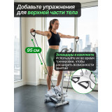 Министеппер с поручнем DFC SC-S862F