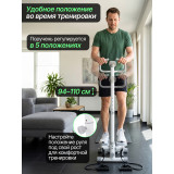 Министеппер с поручнем DFC SC-S862F