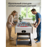 Настольный футбол DFC 58" 147 х 73 см