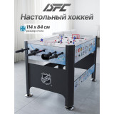 Игровой стол - хоккей DFC 45" 114 х 84 см