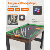 Игровой стол - трансформер 10 в 1 DFC 48" 122 x 61 см