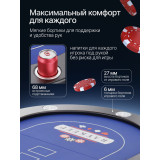 Игровой стол – покер DFC RAYKEEP 84", на 10 мест, складные ножки