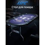 Игровой стол – покер DFC RAYKEEP 72", на 8 мест, складной
