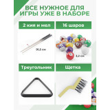 Игровой стол - бильярд DFC 48" 122 x 64 см