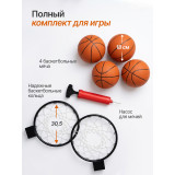 Игровой стол - баскетбол DFC 81" 206 x 116 см