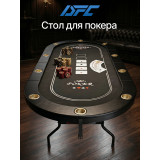 Игровой стол – покер DFC RAYKEEP 84", на 10 мест, складной