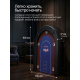 Игровой стол – покер DFC RAYKEEP 86", на 10 мест, складной